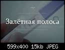   ,   
:  1010084_1398842637037982_1922054164_n.jpg
: 221
:  15,1 
ID:	330959