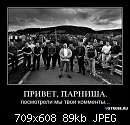   ,   
:  1266619121_demotivatory-(www_votrube_ru)12.jpg
: 101
:  89,0 
ID:	57213